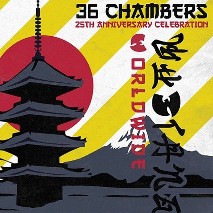 Wu-Tang Clan » Gods of Rap - 2019 Tour Wu-Tang Clan » Gods of Rap - 2019 Tour
